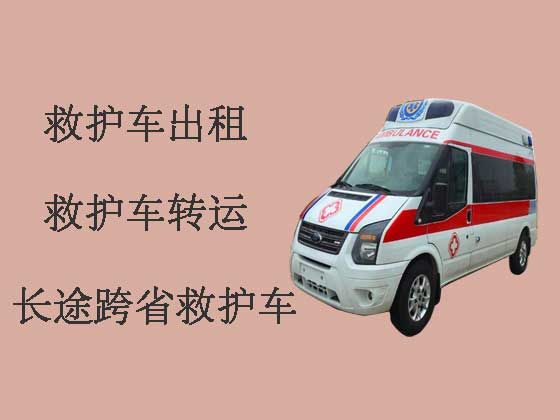大丰救护车出租